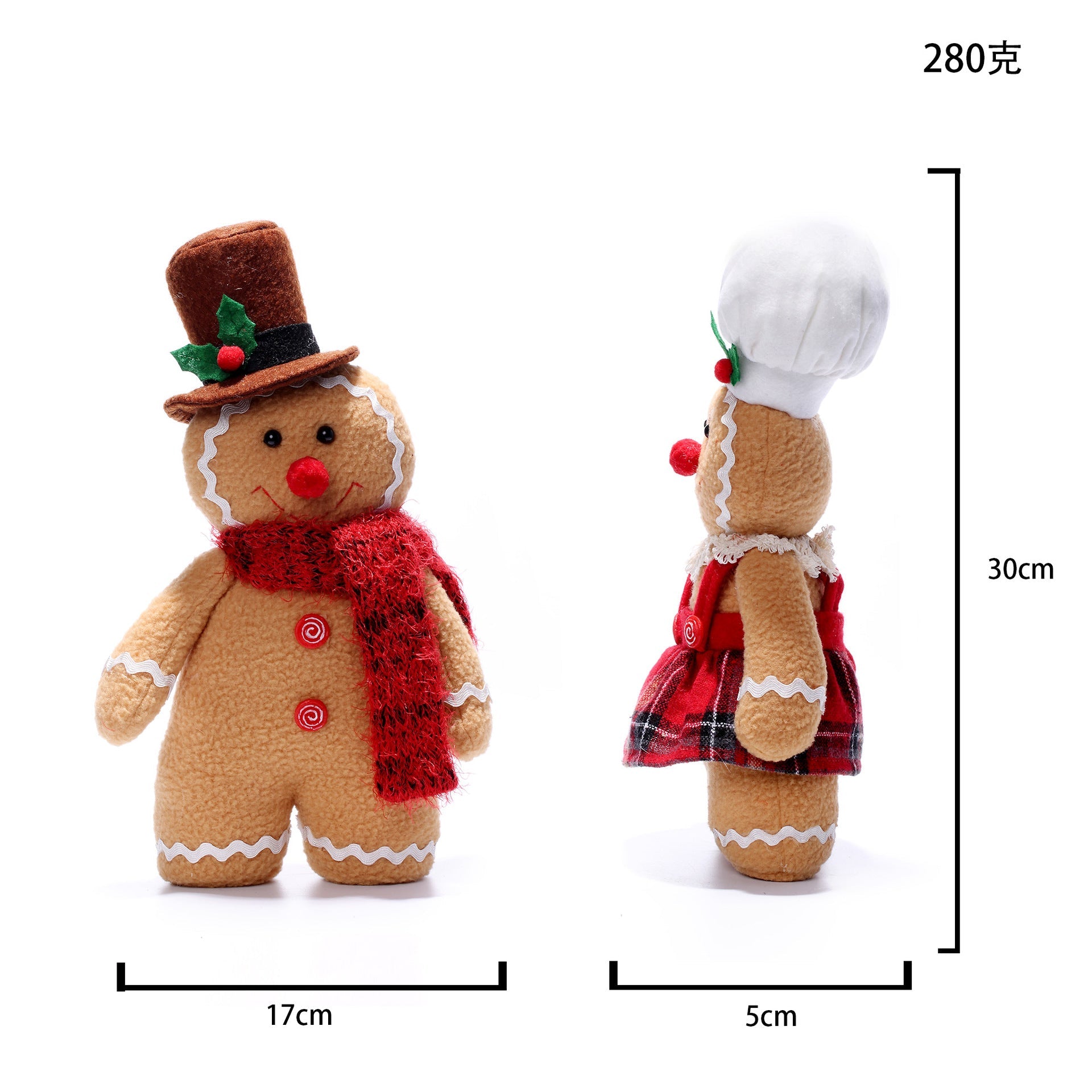 Christmas Decoration Gingerbread Man Baby Doll Decoration Wool Dwarf Doll